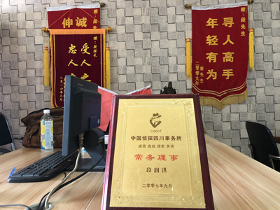 未婚怀孕男方应赔偿多少？-向阳区私人调查