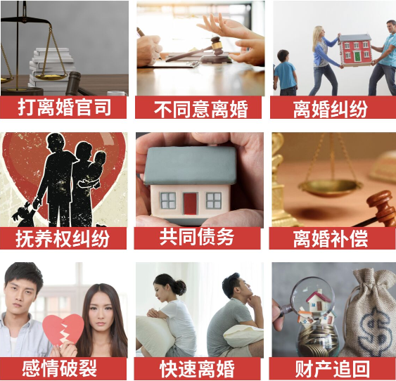 「向阳区取证公司」介绍女方出轨需要哪些证据