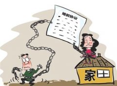 向阳区婚姻调查取证中要注意什么问题呢